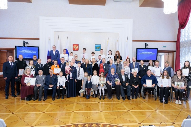 Тематическое фото Правительство ЕАО