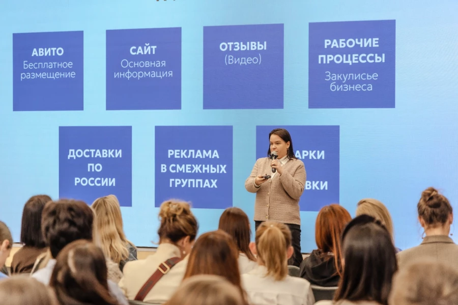 Лекция от Максима Андреева и Дарьи Буйникцой