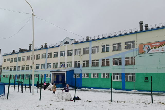 Проведены просветительские занятия для учащихся школ города Воркуты