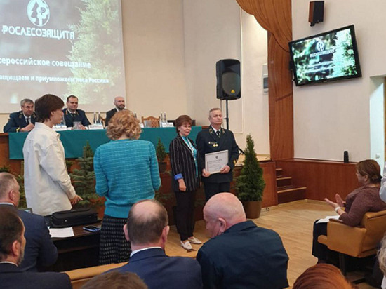 Директору Центра защиты леса Бурятии вручена благодарность от Валентины Матвиенко