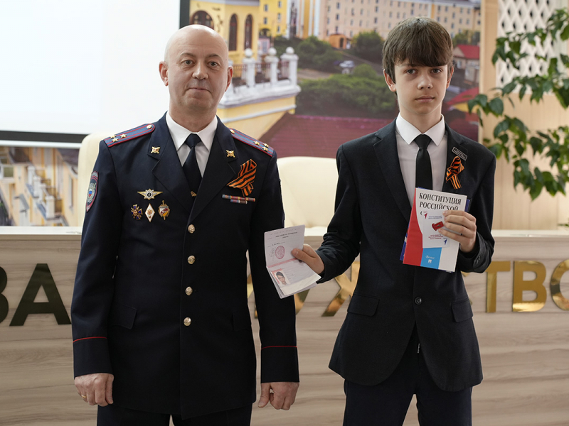 JPG Файл