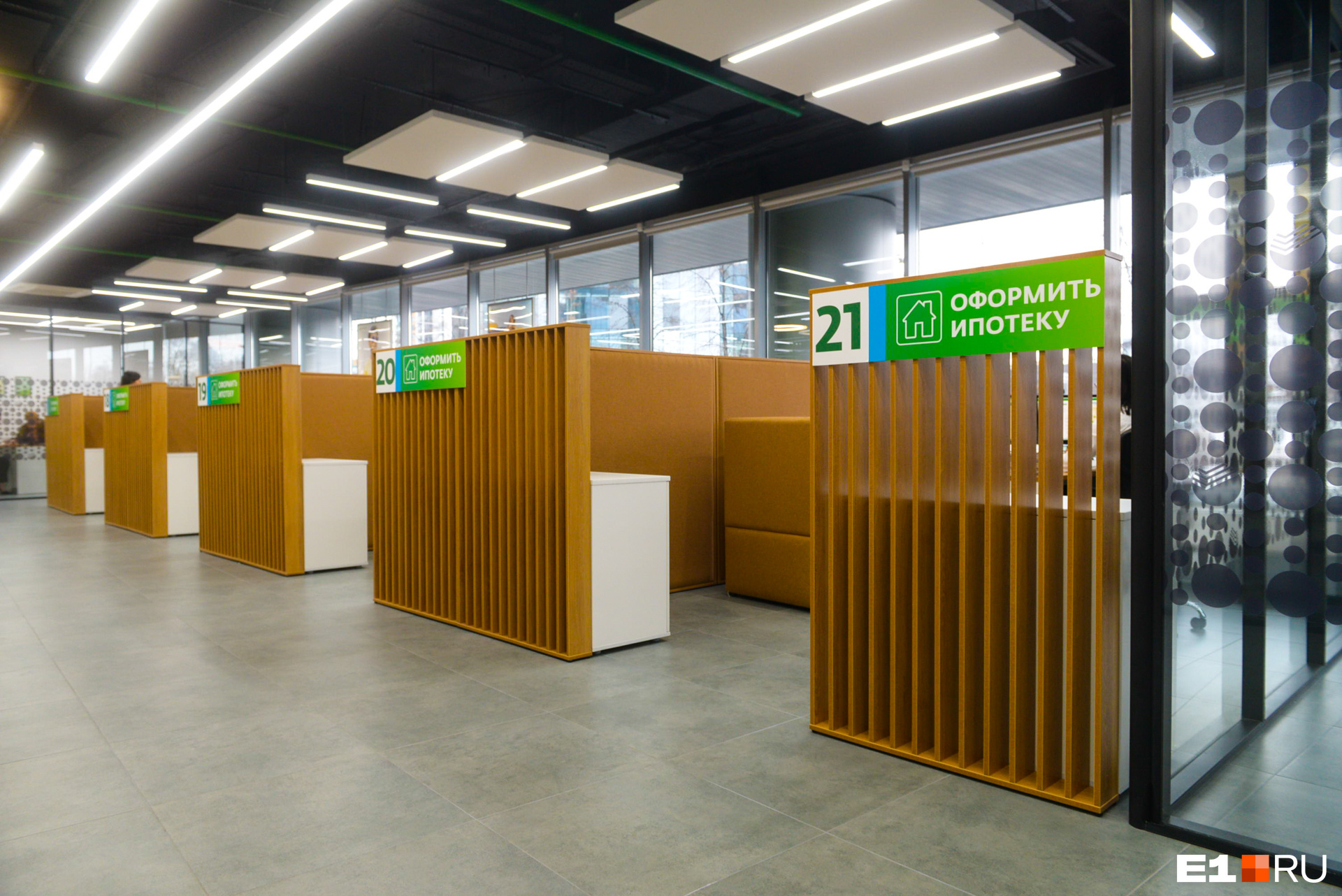 схема дду эскроу-счет. реквизиты карты в сбербанк онлайн. характеристики проектного финансирования. процентная ставка в сбербанке. структура проектного финансирования.