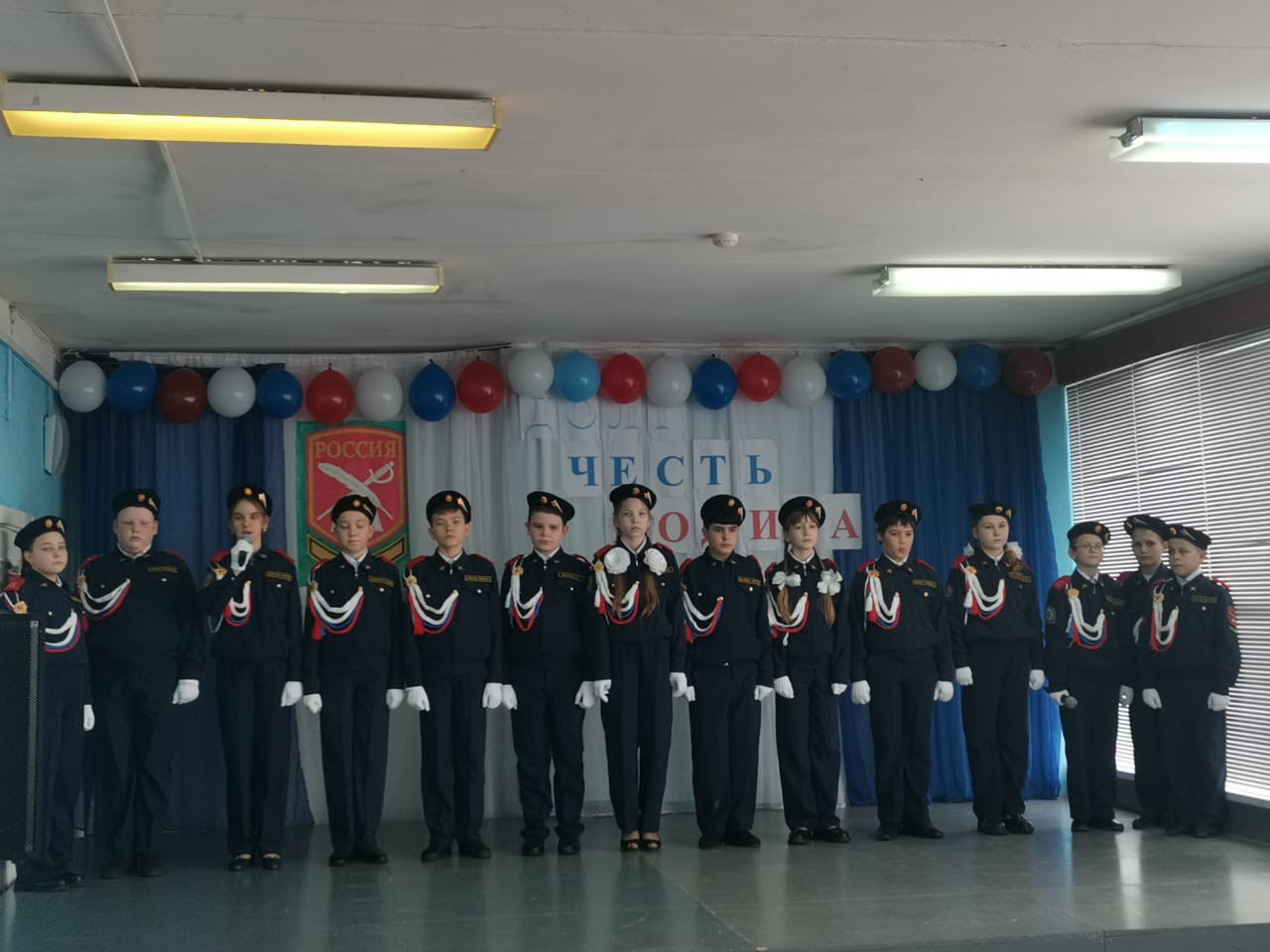 посвящение в кадеты 2023