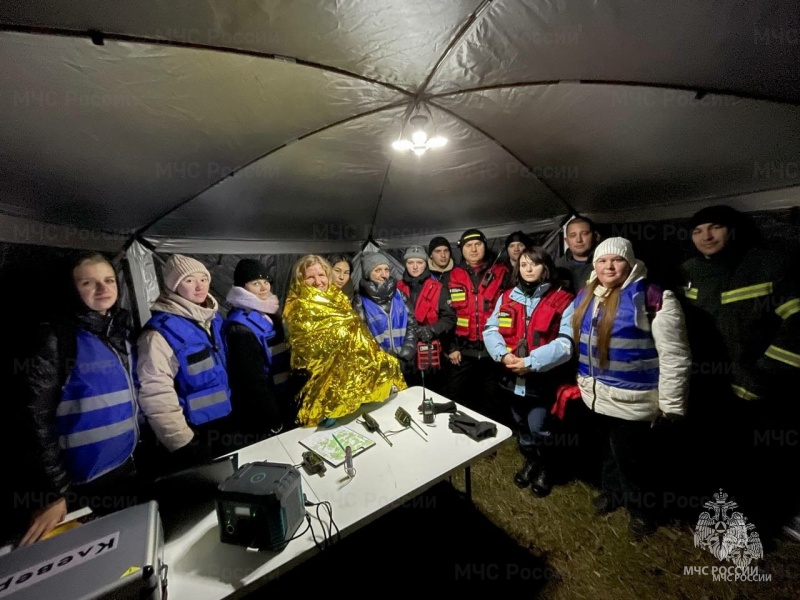 Взаимодействие во имя спасения