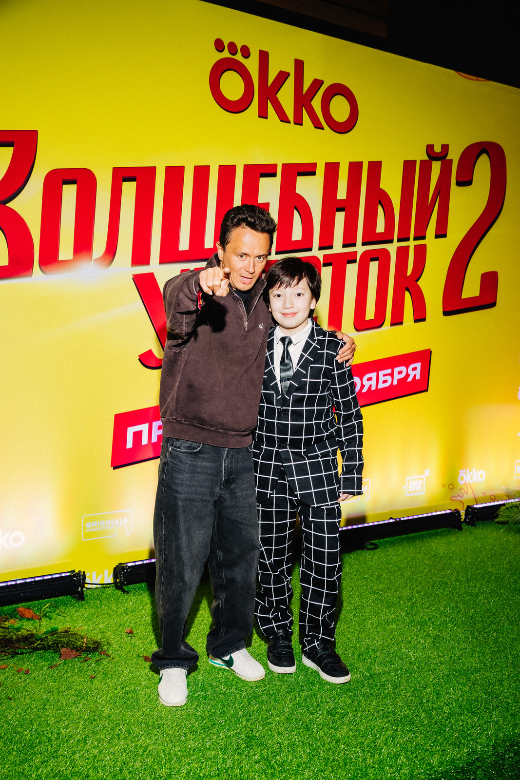 Заморская нечисть: Дарья Мельникова, Александра Урсуляк и Филипп Янковский