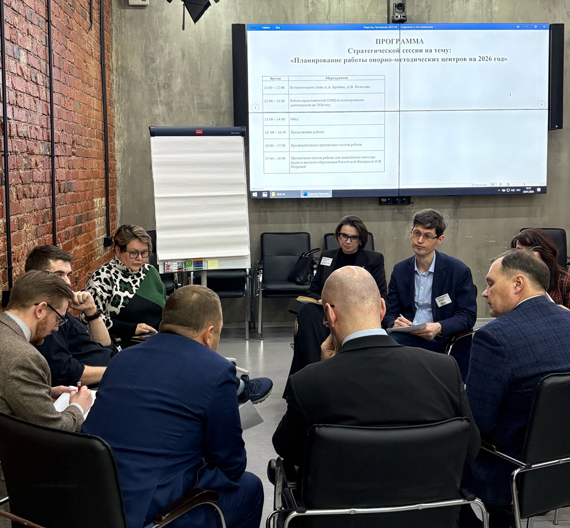 _hUWR4KkAIhQH8tyclzv29SwzLCgSFJu6Yn6xERxf00pStwjCNUMQqH_gRoxmR3S1GDDugLofLK8p3NoDQS719rW 1.jpg