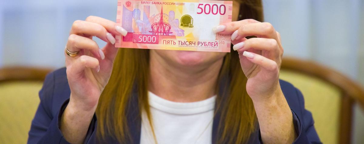 Челябинка получила выплаты по несуществующим родам