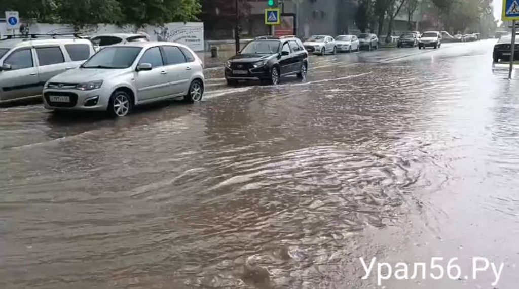Сегодня дождь картинки