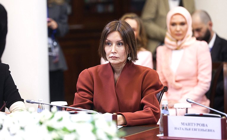 Встреча Председателя СФ Валентины Матвиенко с представителями отрасли легкой промышленности и креативных индустрий