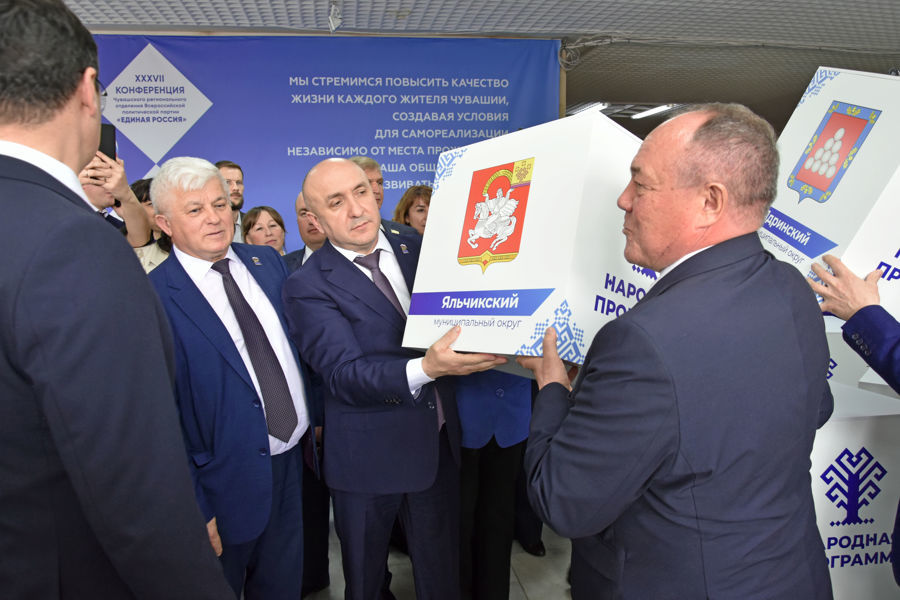 Курс «Единой России» в Чувашии смещается в строну практики