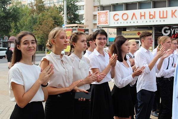 Лицей ЮФУ. День учителя лицей 38. Учатся ли ЮФУ на день города