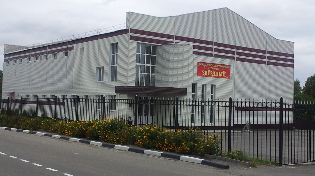 В Гордеевском районе Брянщины для взрослых и детей работает ФОК «Звездный»