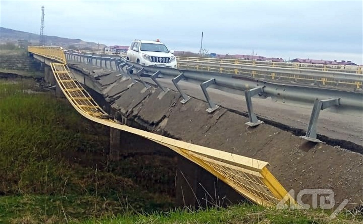 Bridge accident