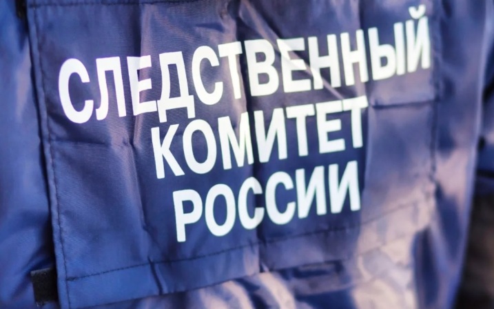 Житель Кузбасса вонзил в лицо своего товарища мачете