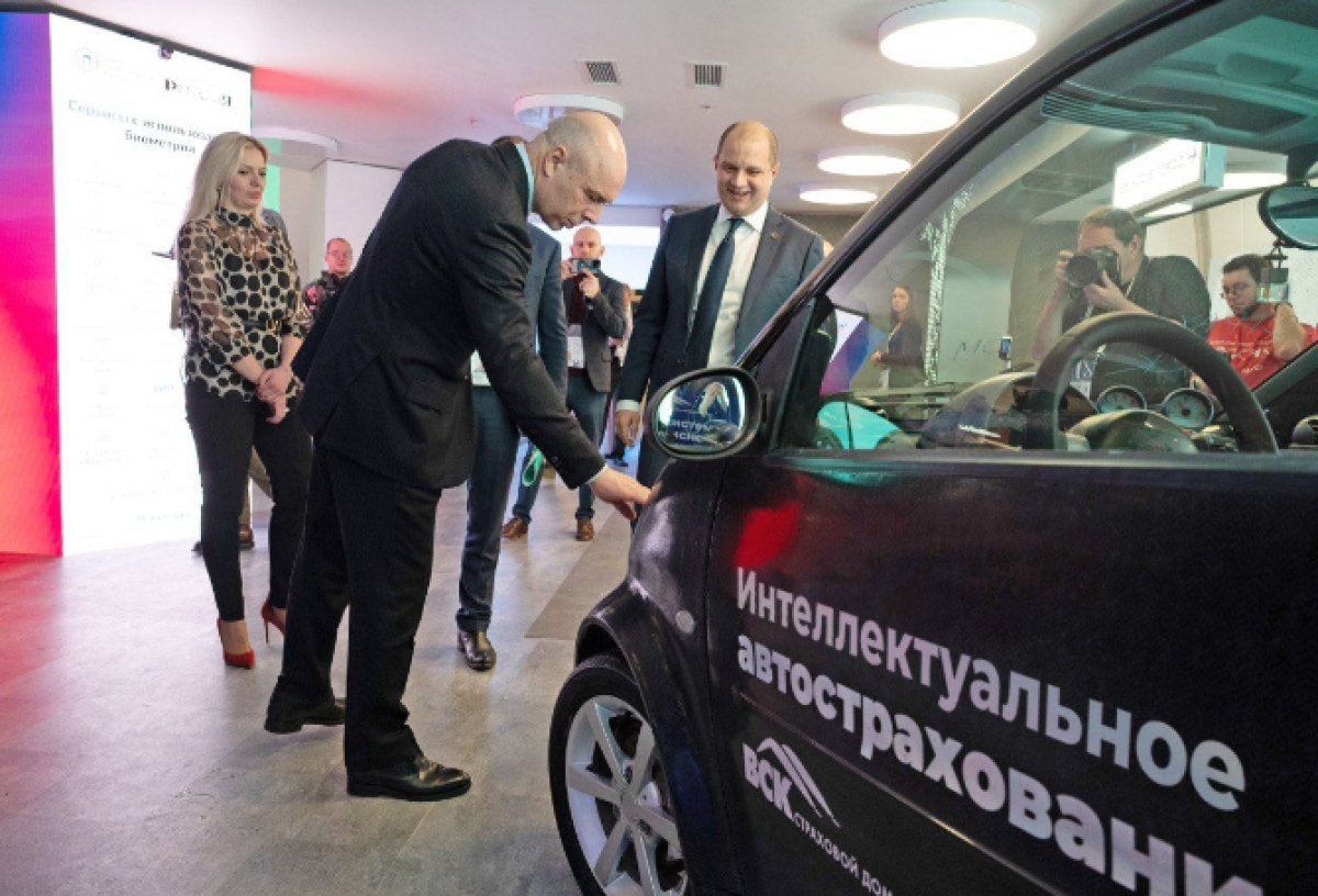 Министр финансов РФ посетил стенд ВСК на выставке Россия
