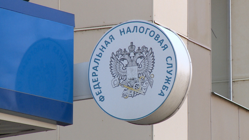 УФНС: Амурские предприниматели на УСН и ПСН могут законно минимизировать налоги - gtrkamur.ru