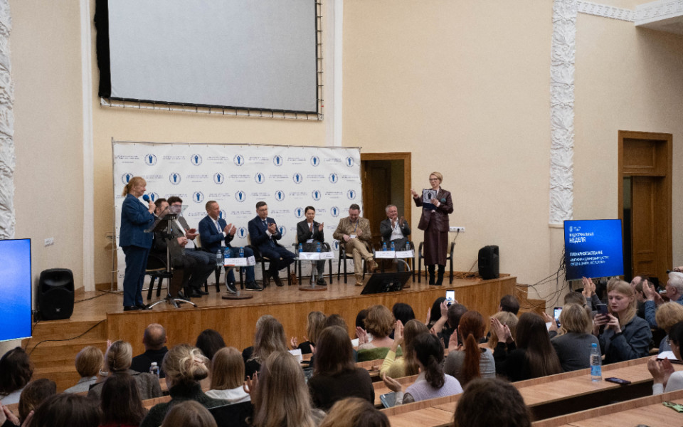 SPN Communications на Индустриальной неделе МГУ о будущем профессии