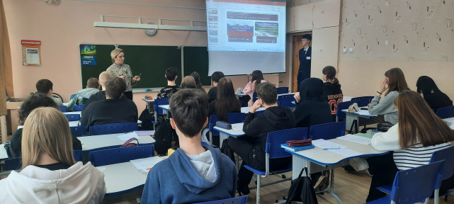 Школа № 35.jpg