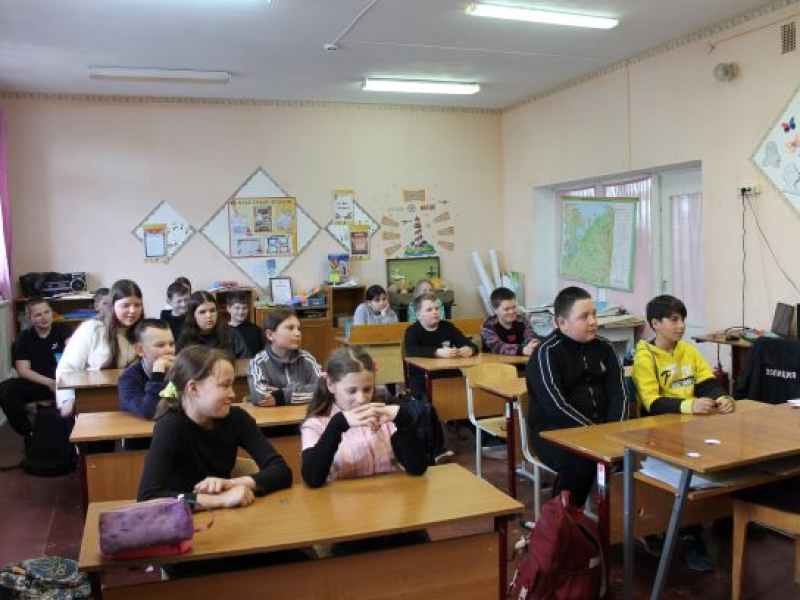 JPG Файл