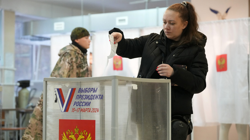 ЦИК: явка на выборы президента России на 12:00 мск 15 марта составляет 5,47%
