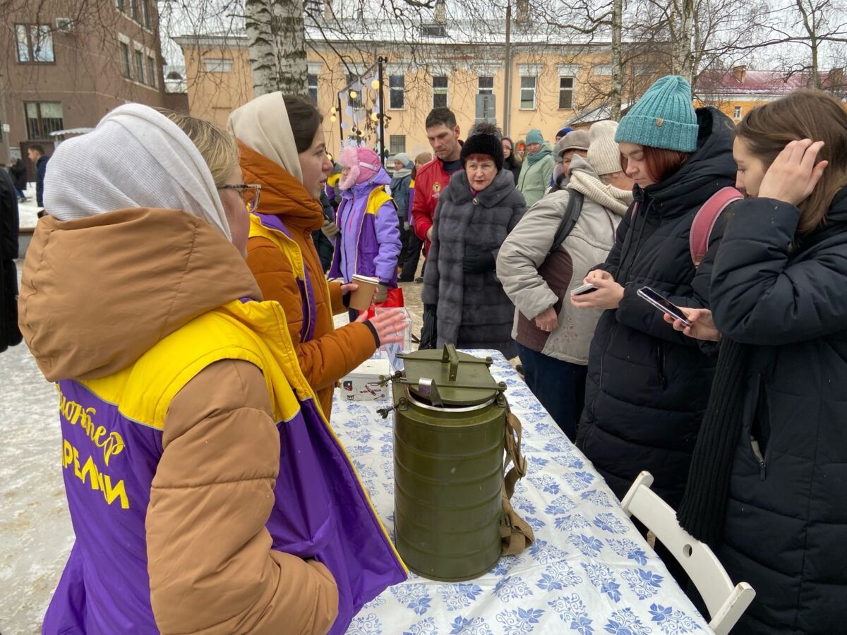 губернаторский парк каток