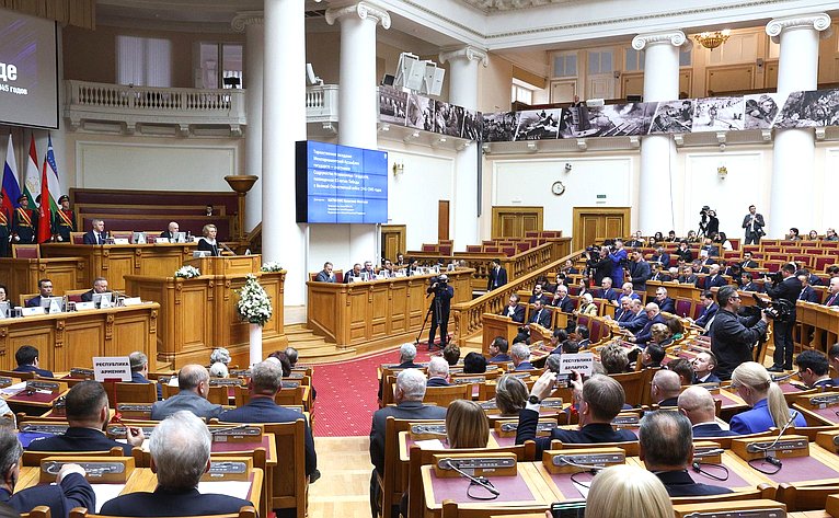 Торжественное заседание Межпарламентской Ассамблеи государств-участников СНГ, посвящённое 80-летию Победы в Великой Отечественной войне