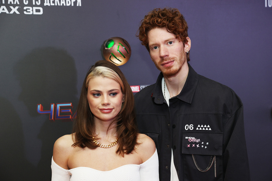 Никита Пресняков и Алёна Краснова