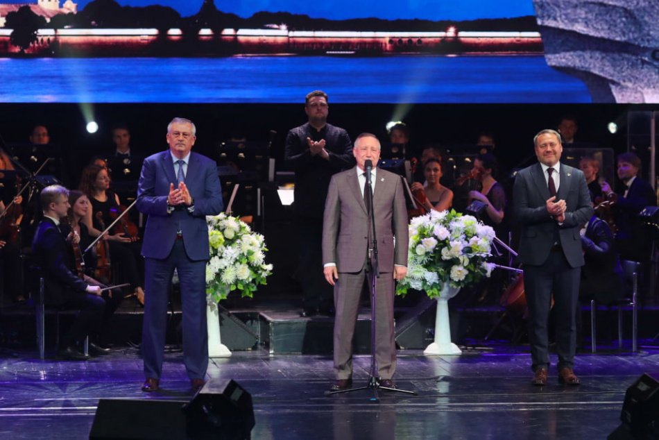День города в Петербурге начали отмечать концертом в БКЗ «Октябрьский»