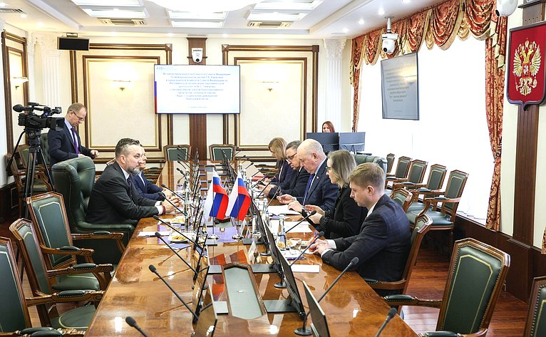Встреча председателя Комитета СФ по международным делам и председателя Комитета СФ по Регламенту и организации парламентской деятельности с независимым членом Европарламента, депутатом словацкой партии «Курс-социальная демократия»