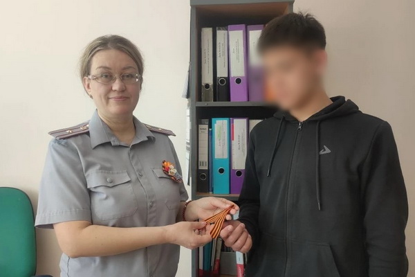 В уголовно-исполнительной инспекции прошла акция «Георгиевская ленточка»