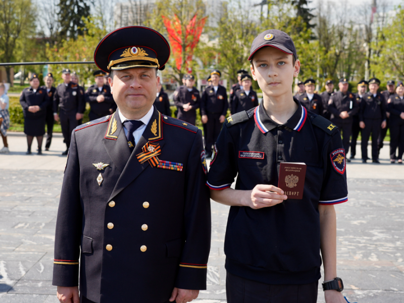 Снимок экрана (18)