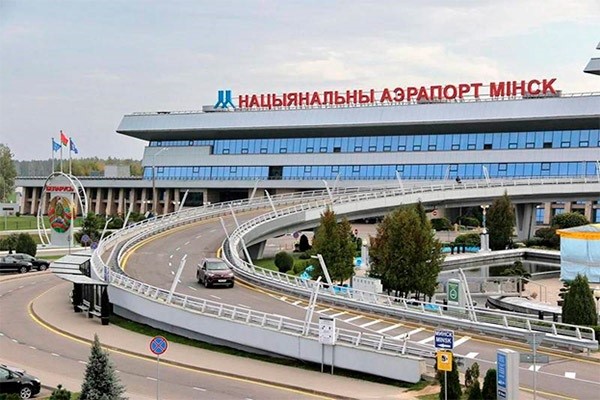 Фото: forum.eaeunion.org