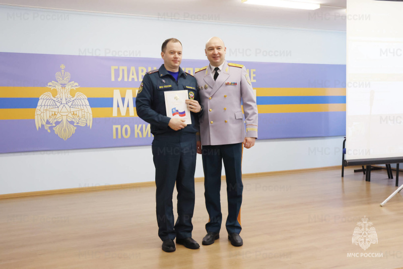 Кировские спaсaтели отметили День защитника Отeчества