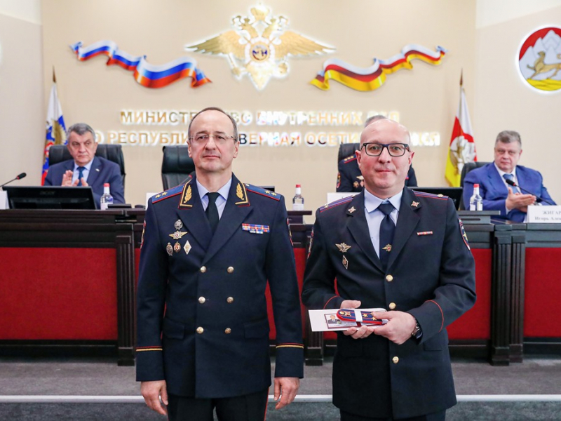 JPG Файл