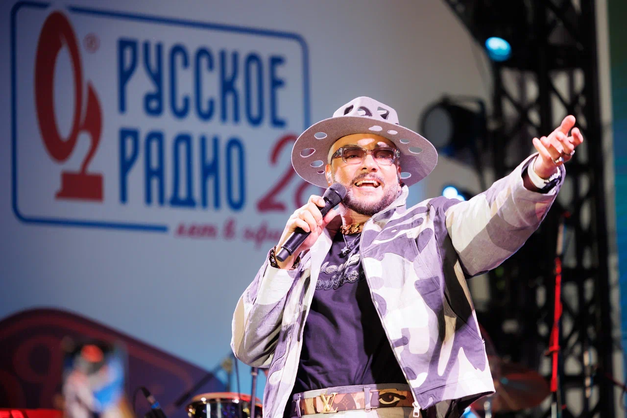 Филипп Киркоров