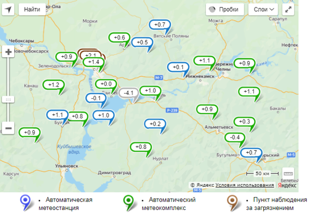 Карта осадков казань на сегодня в реальном. Осадки на карте Казань.