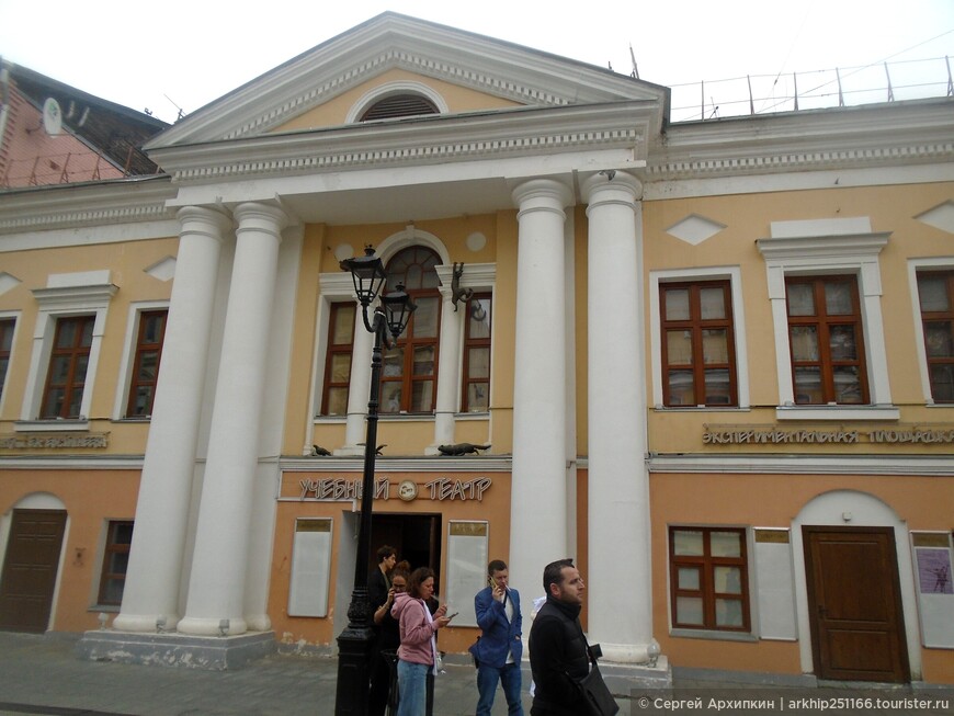 Первый день в Нижнем Новгороде. Часть 3.