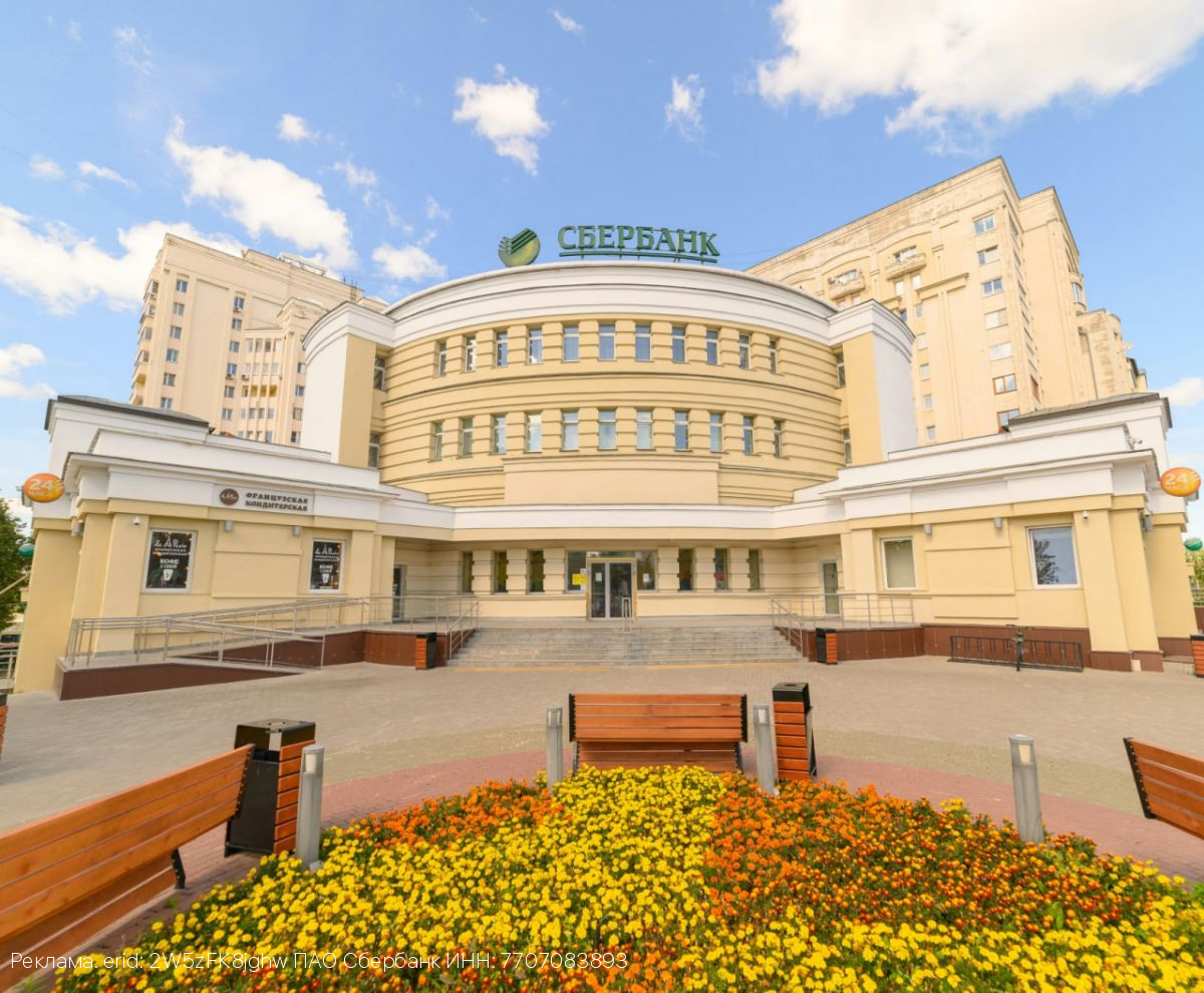 Во Владимире откроется обновленное отделение Сбера