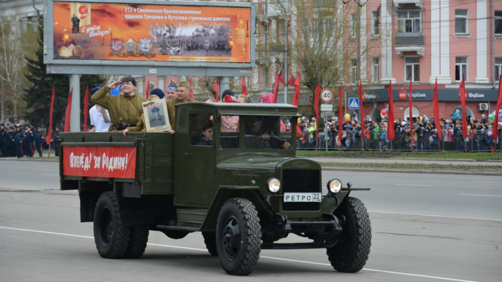 Фото: администрация Барнаула