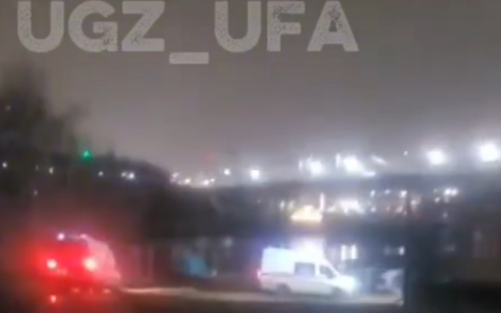 скриншот видео управление гражданской защиты Уфы