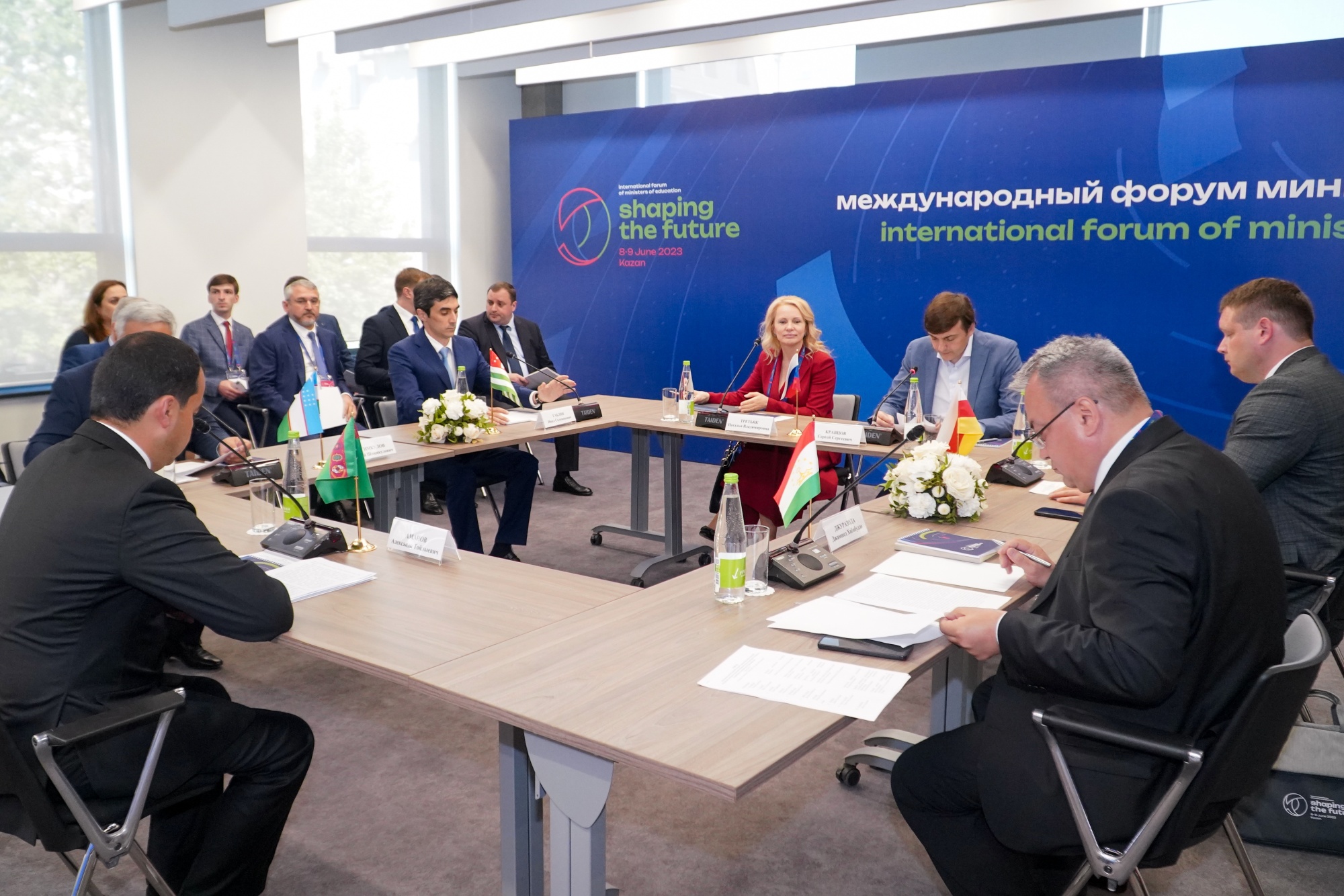 Гранты на обучение узбекистан