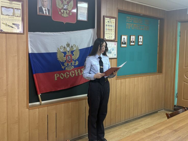 JPG Файл