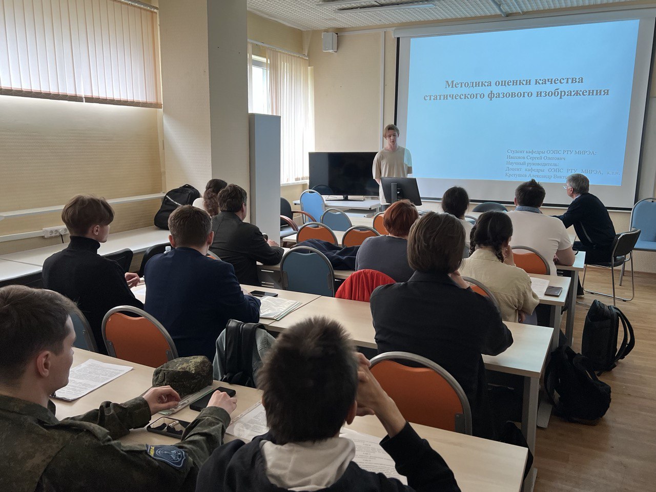 Научные конференции аспирантов. Участие в научных конференциях студентов. Научные конференции аспирантов. Выступление студентов. Проведение граборовских чтений, научно-практических конференций.