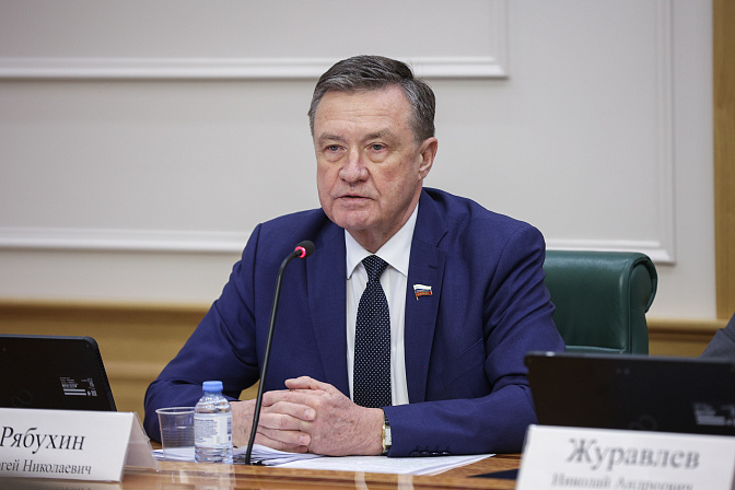 Сенатор Сергей Рябухин