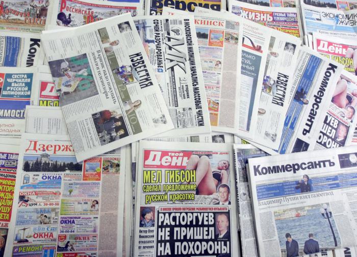 Газеты и журналы возвращаются в российские магазины