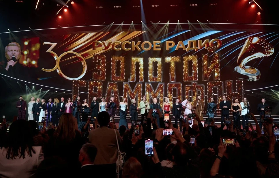 пресс-служба РМГ