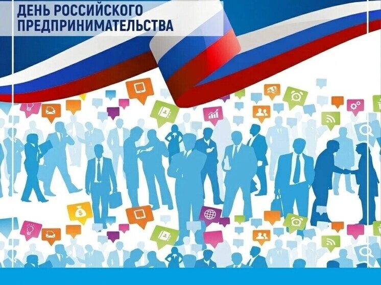 Тарусских бизнесменов пригласили на важный разговор
