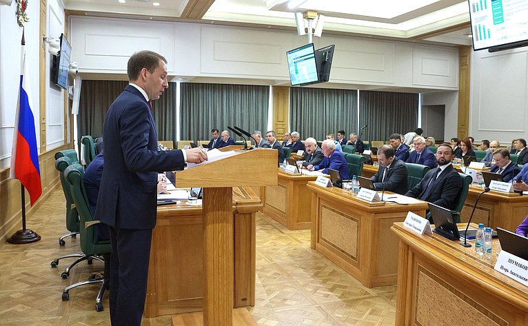 Парламентские слушания Комитета Совета Федерации по аграрно-продовольственной политике и природопользованию «О ходе реализации национального проекта «Экологическое благополучие»»
