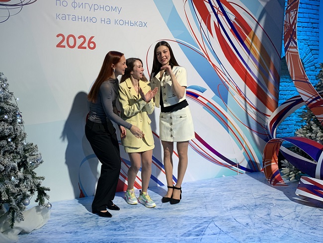 GushinaSinitsinaFrolova