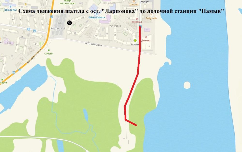 В Якутске с 19 апреля организован бесплатный подвоз пассажиров до лодочной станции «Намыв»